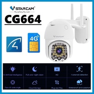 VSTARCAM CG664 4G LTE SiM SUPER HD 1296p 3.0MegaPixel H.264+ iP Camera กล้องวงจรปิดใส่ซิม ไร้สาย