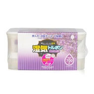 Kokubo Powerful Moisture Absorber – Lavender Fragrance (for Closets, Cabinets, Shoe Cabinets) 700ml