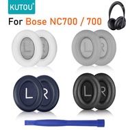 1 Pair Earpads for Bose 700 Bose NC700 Headphone Ear Pads Cushion Sponge Headset Earmuffs