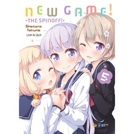 Book - New Game (Episode 5)