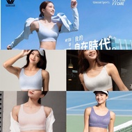 Wacoal Sports-Wacoal Sports-City Light Sports B-F Cup Underwear NBB188 Briefs NS2387