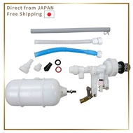 TOTO Horizontal Tank Ball Tap THYS-A