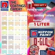 SINAR NIPPON Q GLO 1 LITER ( PART D ) INTERIOR SHEEN WASHABLE PAINT /CAT DINDING DALAM KILAT