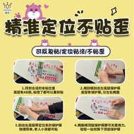 Berry Bear Electric Car Sticker Decoration Waterproof No Glue Block Scratches Creative Car Sticker B