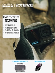 [Hot Sales]GoPro13  Sports Camera HD 5.3K Waterproof and Anti-Shake 8:7 View Night Scene Upgrade Out