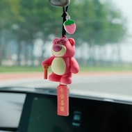 【Ready Stock】lotso Car Accessories Cute Kereta Toy Story Cute Girl Car Interior Products