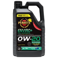 PENRITE น้ำมันเครื่องเพนไรท์ เอนไวโร 0W-20 สังเคราะห์แท้ 100% Fully Synthetic ขวด 4ลิตร