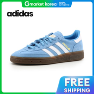 adidas | รองเทาผาใบอาดดาส สเปซอล แฮนดบอล (BD7632)