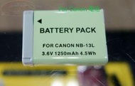 小青蛙數位 CANON NB-13L 13L 副廠電池 電池 G7X G9X G5X 電池 相機電池