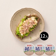【新東陽】水煮鮪魚片 (150g*12罐)
