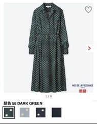 Uniqlo x INES DE LA FRESSANGE 女裝嫘縈洋裝 長袖長裙