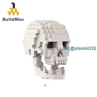BuildMOC兼容樂高MOC-41161帶大腦的人類頭骨成人拼裝積木擺件