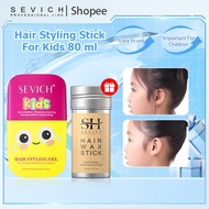 SEVICH Hair Styling Wax Hair Stick For Kids Edge Control Slick Stick Non-Sticky Hair Pomade 80ML