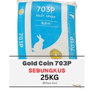 25kg Gold Coin 703P Pelet Arnab / Makanan Arnab / Rabbit Pellet