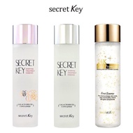 Ready Stock 🔥Secret Key Starting Treatment Essence酵母神仙水（150ml）