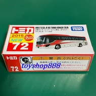72 HINO JR Northeast BUS HINO JR BUS TOMICA Tomei Car Japan TAKARA TOMY (888 Toy Store)
