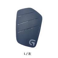 Logitech Logitech Game Headset G933 G933S G935 G633 Magnetic Side Cover Second-Hand Color
