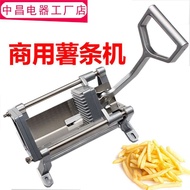 Manual Press Cutter Cutter French Fries Cutter New Style Cut Potato Fries Cutter French Fries Maker 