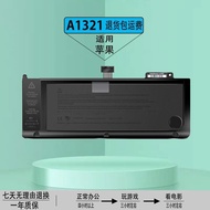 Compatible with Apple MacBook Pro A1286 M1047 2009-2010 A1321 Laptop Battery