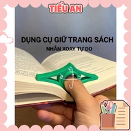 Book page holder (10 cm long) - helps fingers relieve fatigue, suitable for all fingers - Green