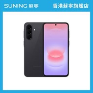 SAMSUNG三星 Galaxy A37 5G 手機 8+256GB 炭灰