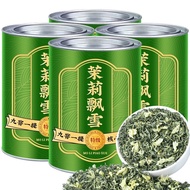 Tea New tea Fragrance Authentic Canned Green tea tea 25.8.15