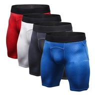 Men's Bodyboulding Fitness Compression Shorts