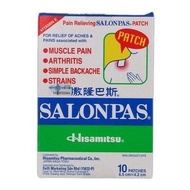 HISAMITSU SALONPAS 10PATCHES