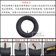 Genuine Chaoyang Electric Scooter Tire 10x2.0 (54-152) 10X2.50 Thickened Inner Tube Outer Tube *
