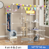 กรงแมวแบบใหญ่ กรงแมวราคาถูกๆ คอกแมว กรง กรงแมวแบบใหญ่ๆ DIY ดีนสามารถออกแบบกรงได้ตามความต้องการของสัต