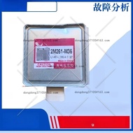 Suitable for Panasonic microwave oven heating tube 2M261-M36/M32/M22/M39 magnetron, high voltage pac