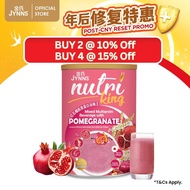 JYNNS Nutri King Mixed Multigrain Beverage with Pomegranate &Collagen 1kg 金氏红石榴胶原蛋白谷粮王