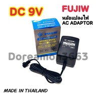 FUJIW AC ADAPTOR MODEL M20S(-ใน +นอก) DC6V9V12V หม้อแปลงไฟ อะแดปเตอร์ MADE IN THAILAND