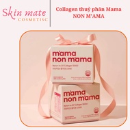 Mama NON M'AMA Returrn Hydrolyzed Collagen to 20'Collagen 15000mg - new model 16 tubes