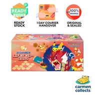 Pokemon Scarlet & Violet Special Box : Hiroshima (Pokemon Center JP Hiroshima Exclusive)