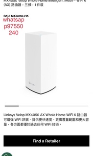 LINKSYS VELOP MX-4050