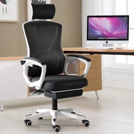 Furnibest Mesh Office Chair Ergonomic Work Chair gjah