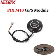 PIX M10 GPS With Compass DC 3.6-5.5V For RC Model FPV Racing Drone Airplane Aircraft FC Flight Contr