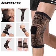 DAYSELECT Sport Fitness Copper Knit Stretch Knee Protector+Wristband Support+Ankle Support+Elbow Pads+Hand Guards+Basketball Knee Brace