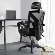 The Furniture Store  Ergonomic Chair Computer Office chair with wheels