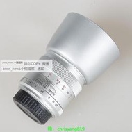 現貨Mitakon中一光學85mm F2國貨精品全畫幅大光圈人像定焦鏡頭二手