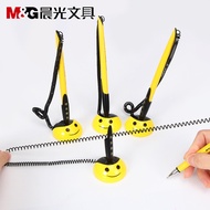 Chenguang Gel Pen Smile Service Table Pen AGP16103 Signature Pen 0.5mm Fixed Pen Service Table Pen