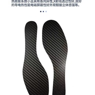 Carbon Fiber Carbon Board Insole Carbon Fiber Football Basketball Running Sports Insole Full Palm Ca