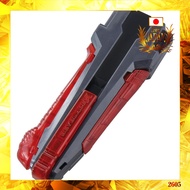 BEYBLADE X BX-41 Rubber Custom Grip Gun Metal Ver.