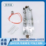 Electrical Appliances WR55X10025 Set WR50X10068 Refrigerator WR51X10055 Accessories Factory Oderson 
