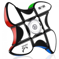 QiYi 1x3x3 Speed Cube Fidget Spinner 133 Cube Widmill