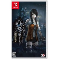 (全新) OLED Switch 零~ 濡鴉之巫女 Remaster FATAL FRAME: Maiden of Black Water (日版, 日文/ 中文)
