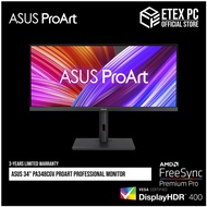 ASUS 34" PA348CGV PROART PROFESSIONAL MONITOR - ( ULTRAWIDE QHD / IPS / 120HZ / FREESYNC )