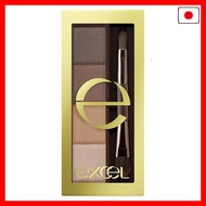 Excel Styling Powder Eyebrow SE04