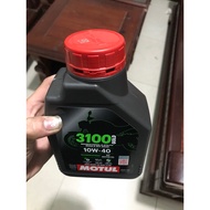 10 bottles of MOTUL 3100 digital vehicle lubricant MOTUL 3100 GOLD 10W 40 800 ml 10 bottles